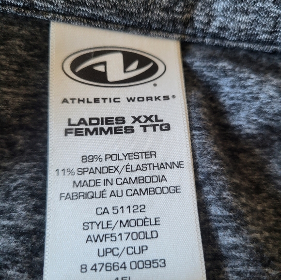 Athletic Too - Picture 3 of 4